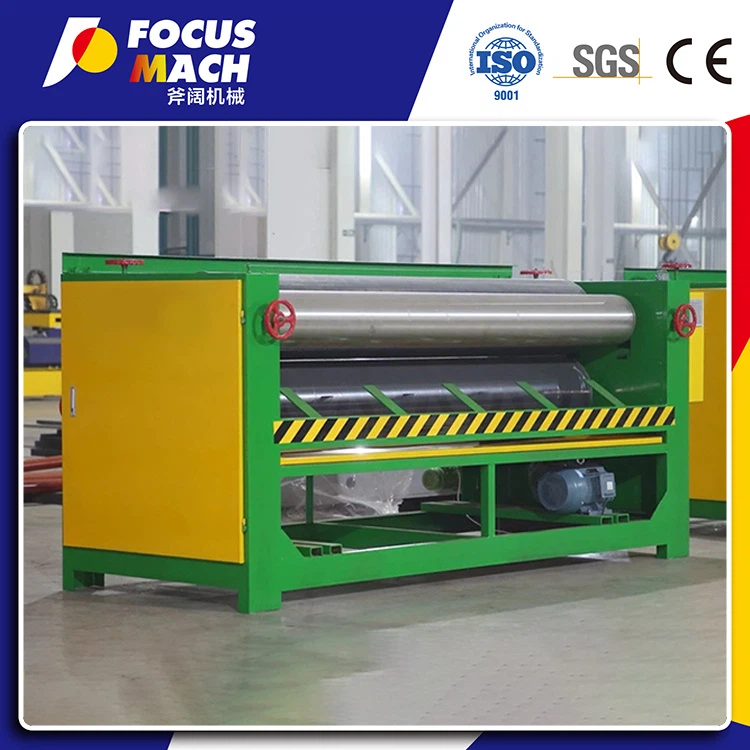 8FEET GLUE SPREADER MACHINE 2 8FEET GLUE SPREADER MACHINE 2